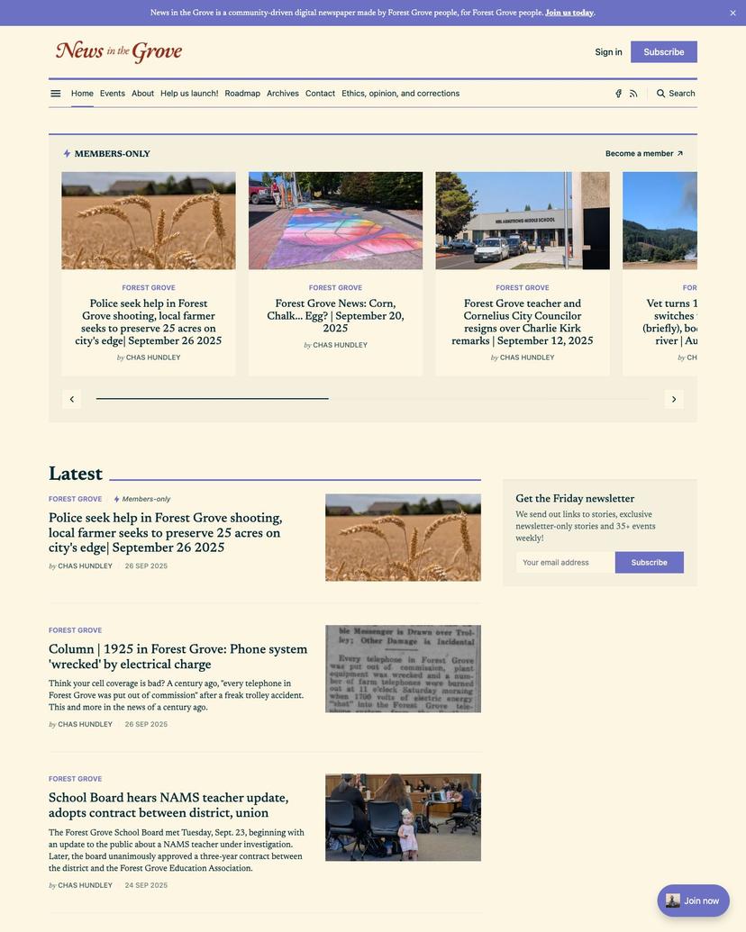 News in the Grove - Gazet Theme